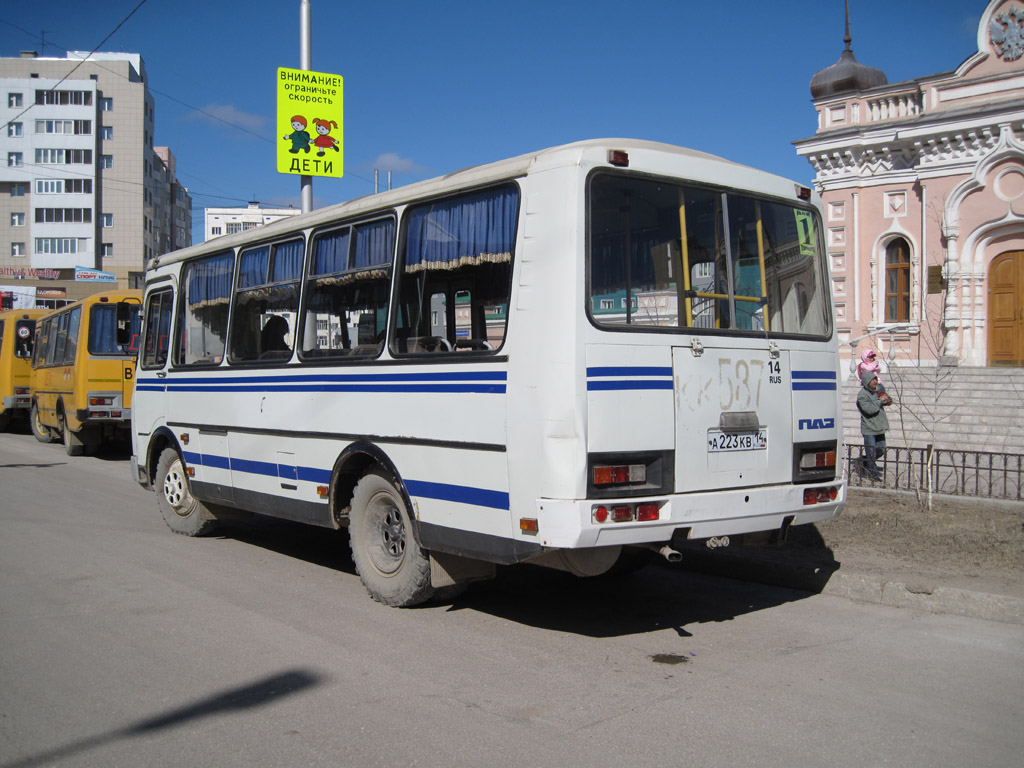 Саха (Якутия), ПАЗ-32054 № А 223 КВ 14