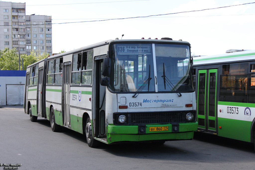 Москва, Ikarus 280.33M № 03574