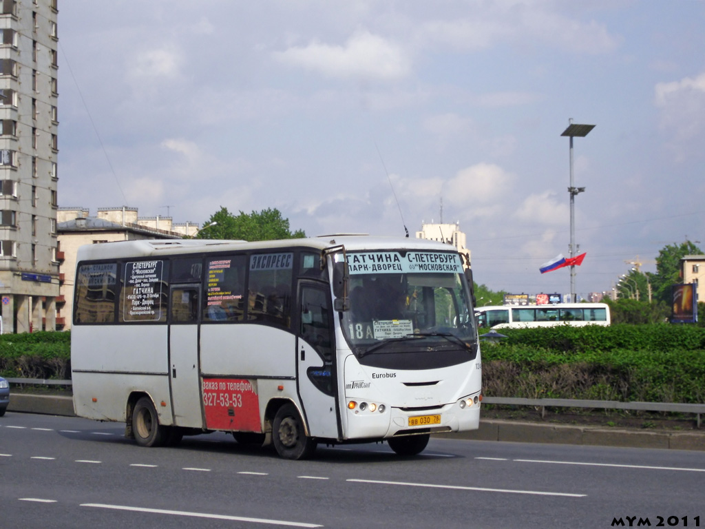 Ленинградская область, Otoyol E29.14 № 1248