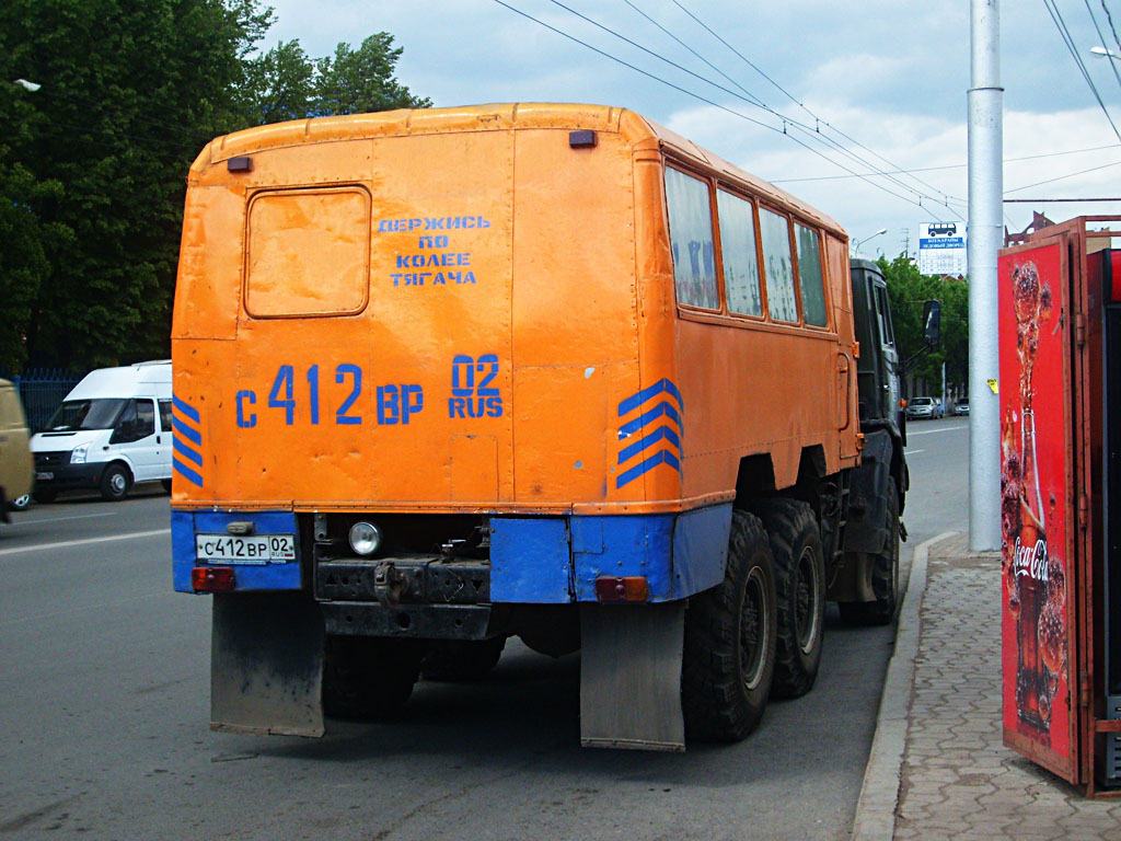 Башкортостан, НЗАС-49511 (КамАЗ-43101) № 1334