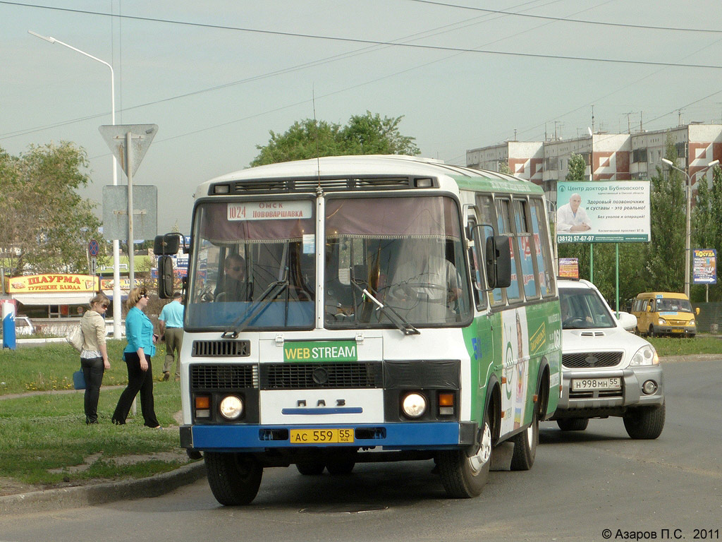 Omsk region, PAZ-32053 # 501