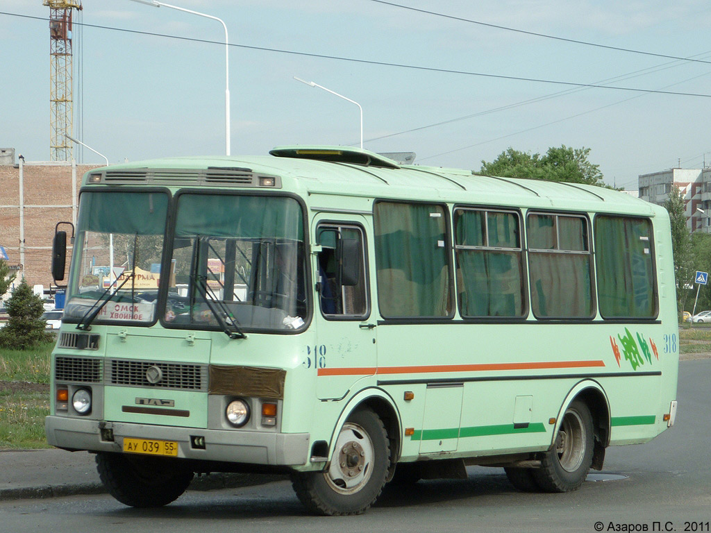 Омская область, ПАЗ-32054 № 318