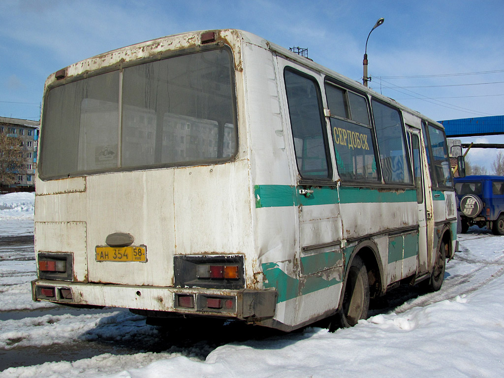 Купить Билет На Автобус Пенза Сердобск Онлайн