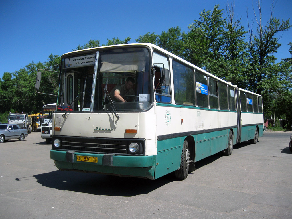 Рязанская область, Ikarus 280.03 № 0502