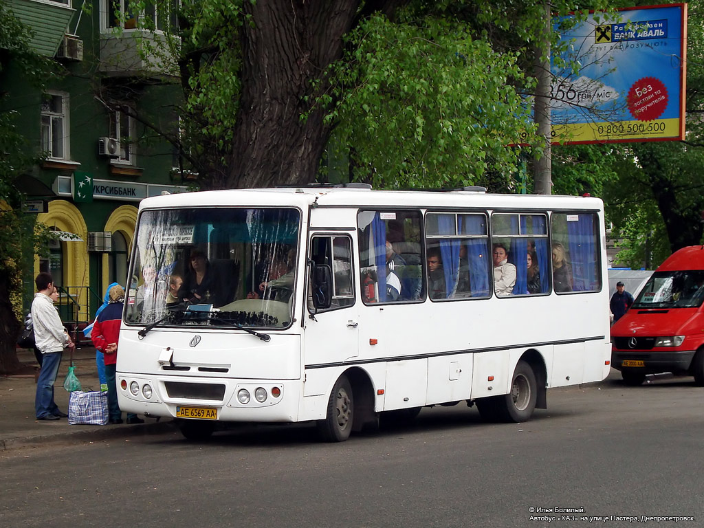 Днепропетровская область, ХАЗ-3250.23 № AE 6569 AA