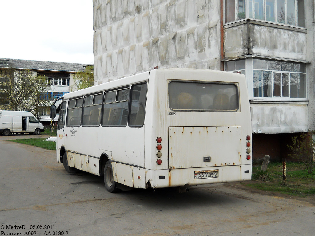 Витебская область, ГАРЗ А09212 "Радимич" № 20631