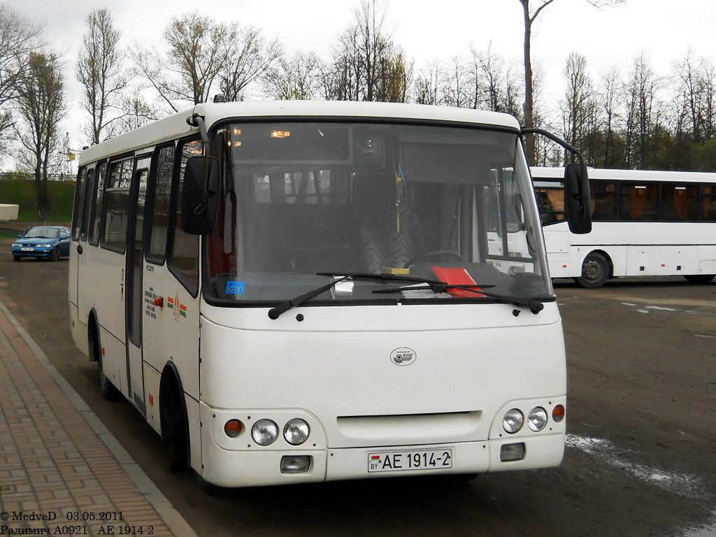 Vitebsk region, GARZ A0921 "Radimich" № АЕ 1914-2