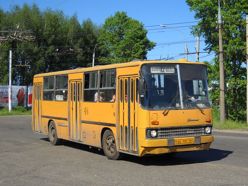 Ярославская область, Ikarus 260.37 № 46