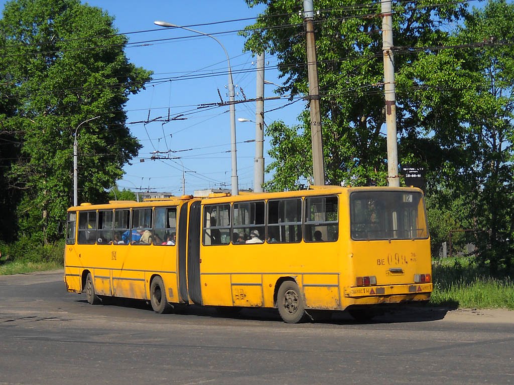 Ярославская область, Ikarus 280.33 № 191