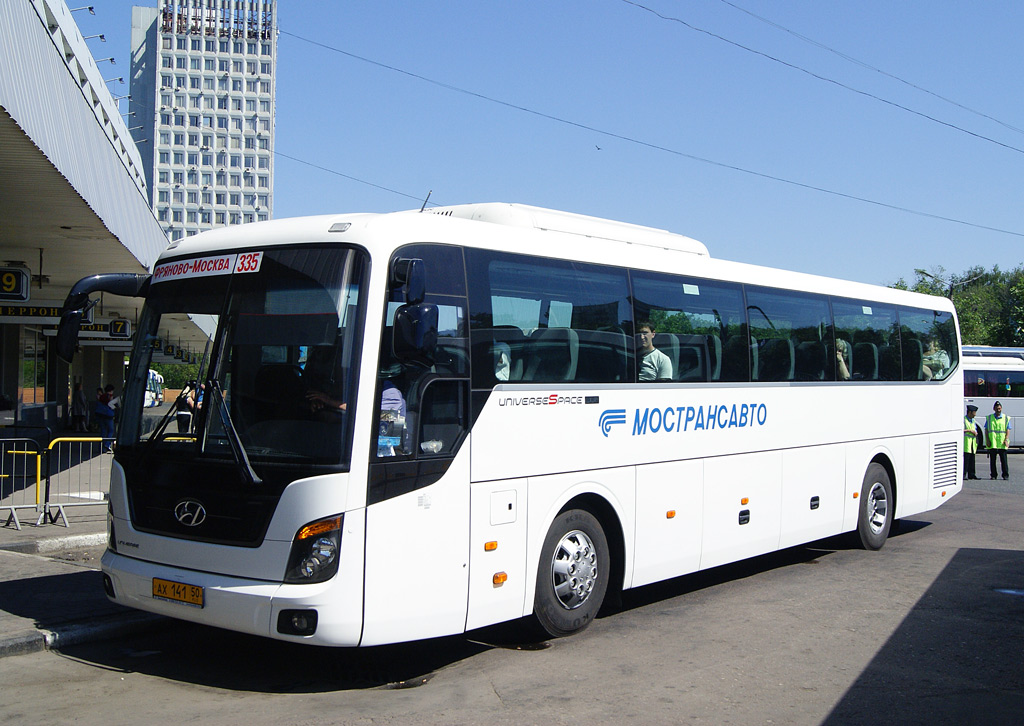 Московская область, Hyundai Universe Space Luxury № АХ 141 50