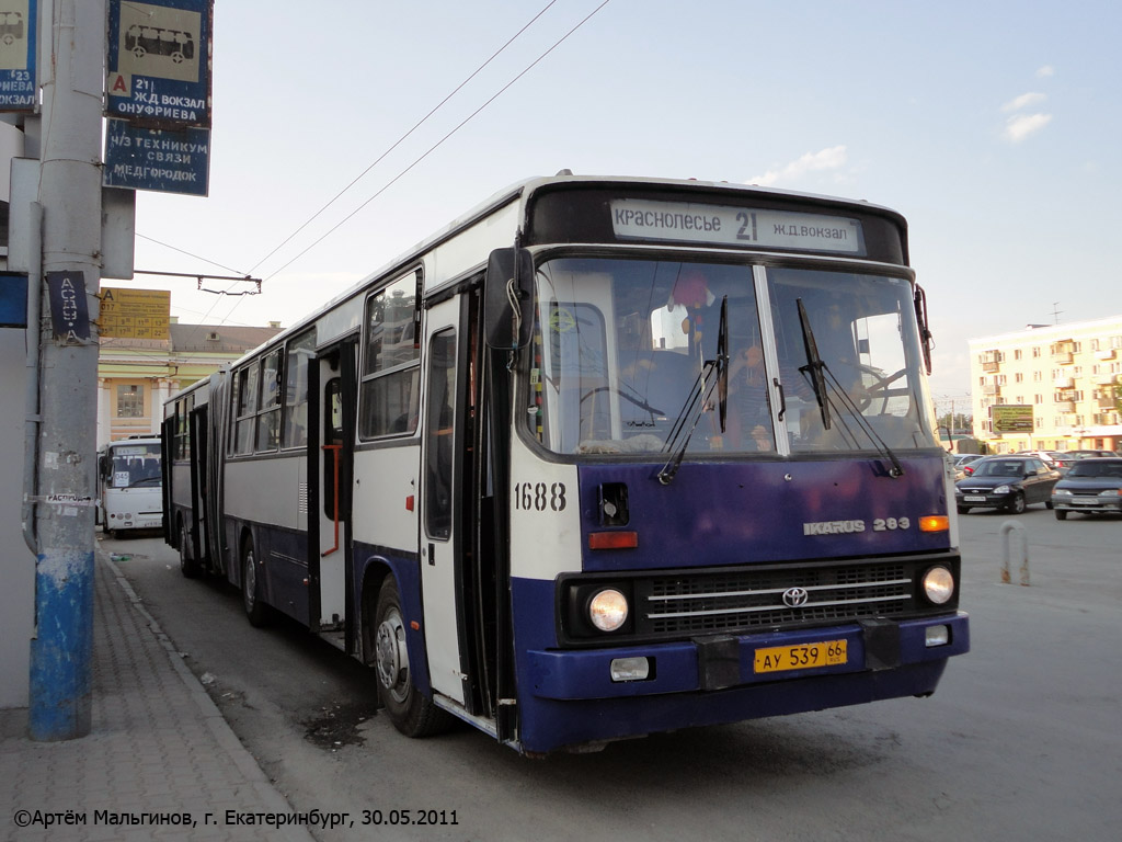 Свердловская область, Ikarus 283.10 № 1688