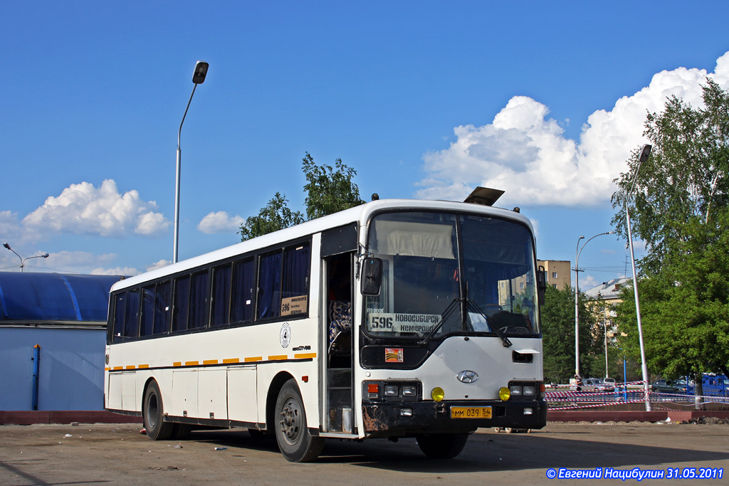 Новосибирская область, Hyundai AeroCity 540 № 4224