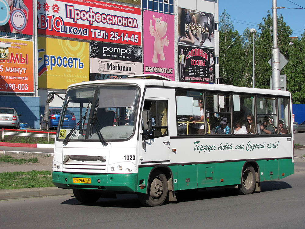 Пензенская область, ПАЗ-320402-03 № 1020