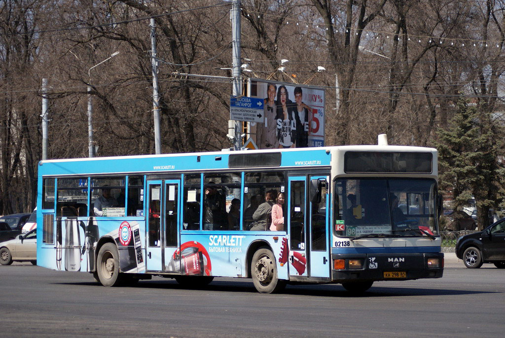 Ростовская область, MAN 899 NL202 (München) № 02138