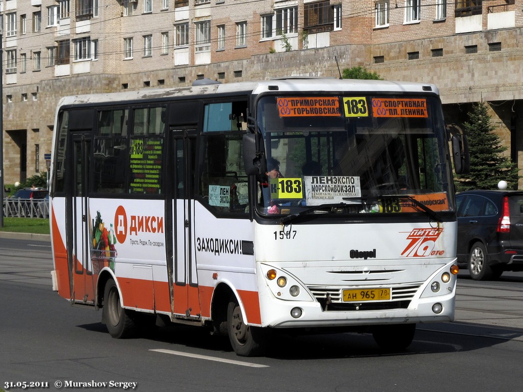 Санкт-Петербург, Otoyol M29 City II № 1507