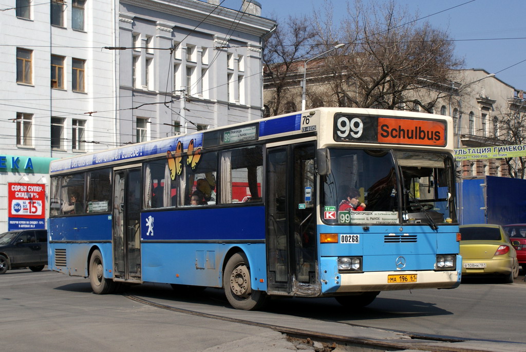 Ростовская область, Mercedes-Benz O405 № 00268