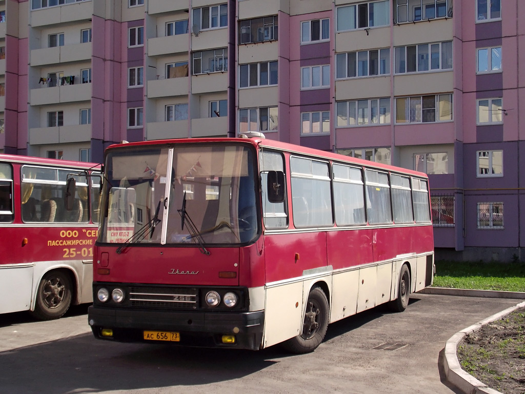 Ульяновская область, Ikarus 256.74 № АС 656 73