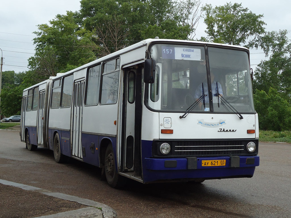 Башкортостан, Ikarus 280.08 № АУ 621 02