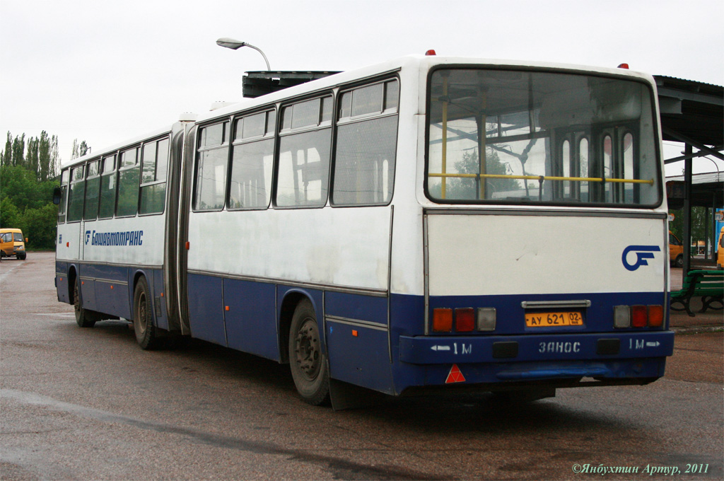 Башкортостан, Ikarus 280.08 № АУ 621 02