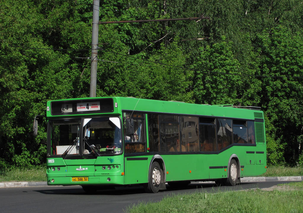 Нижегородская область, Самотлор-НН-5295 (МАЗ-103.075) № 70923