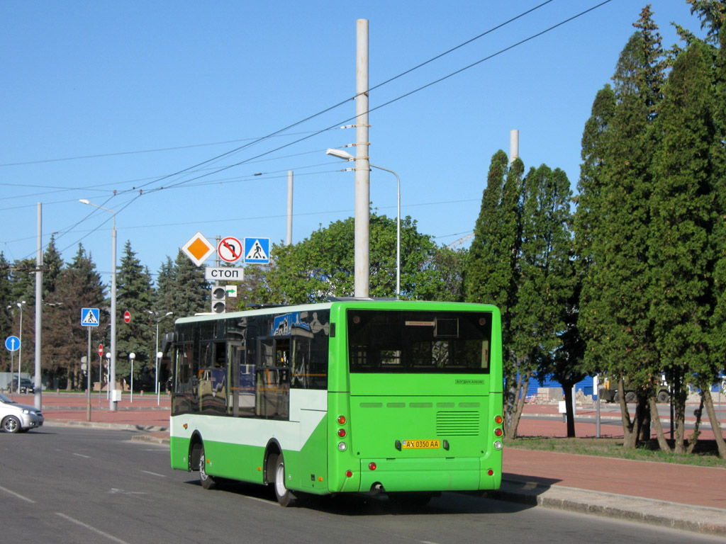 Харьковская область, Богдан А09280 № AX 0350 AA