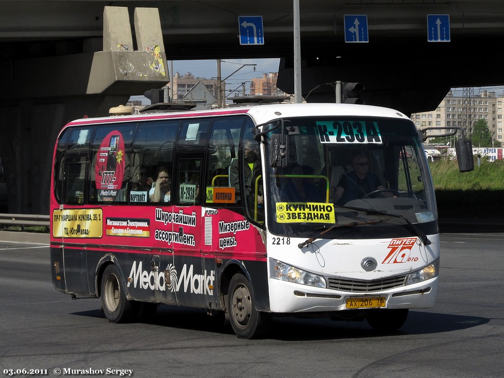 Санкт-Петербург, Yutong ZK6737D № 2218