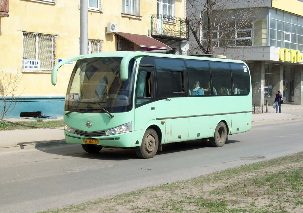 Самарская область, Yutong ZK6737D № ВР 662 63