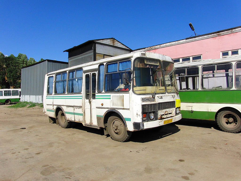 Самарская область, ПАЗ-3205 (00) № 30520