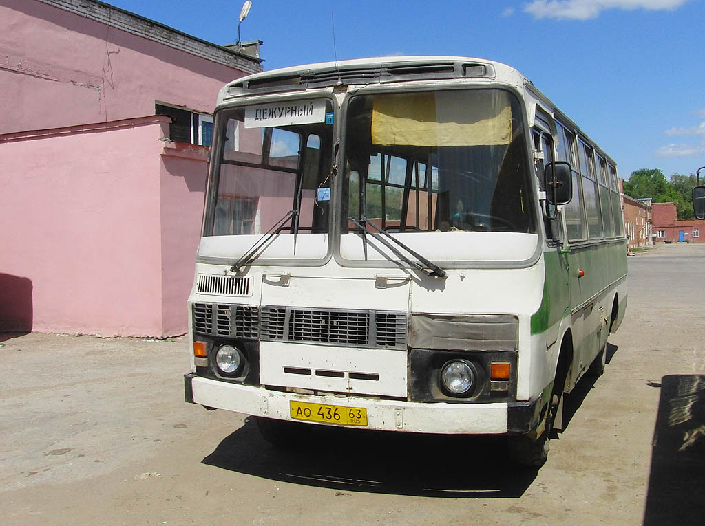 Самарская область, ПАЗ-3205 (00) № 1939