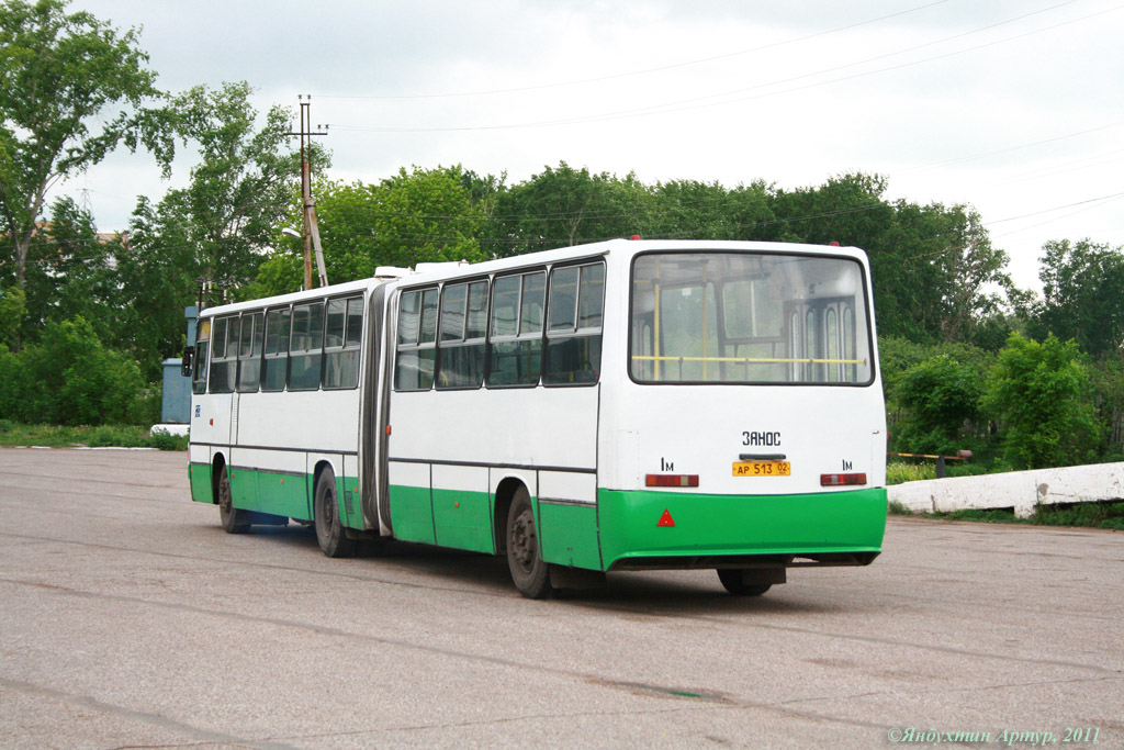 Башкортостан, Ikarus 280.26 № АР 513 02