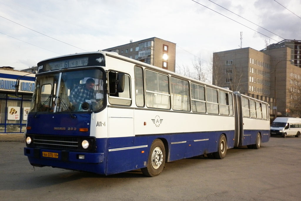 Свердловская область, Ikarus 283.10 № 1304