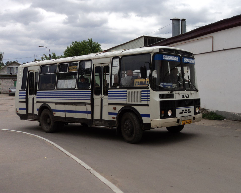 Рязанская область, ПАЗ-4234 № СВ 856 62