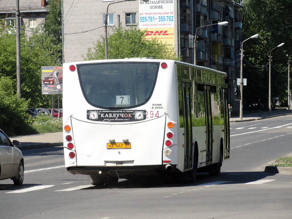 Vologda region, VMZ-4252 "Olimp" # 294