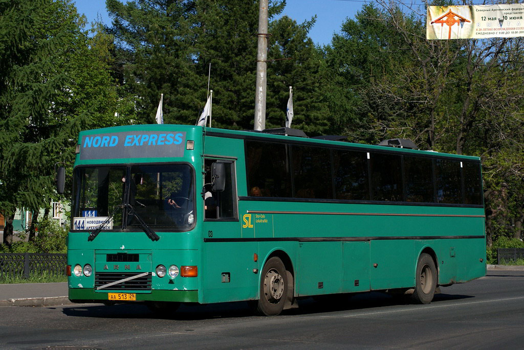 Архангельская область, Ajokki Express № АА 513 29