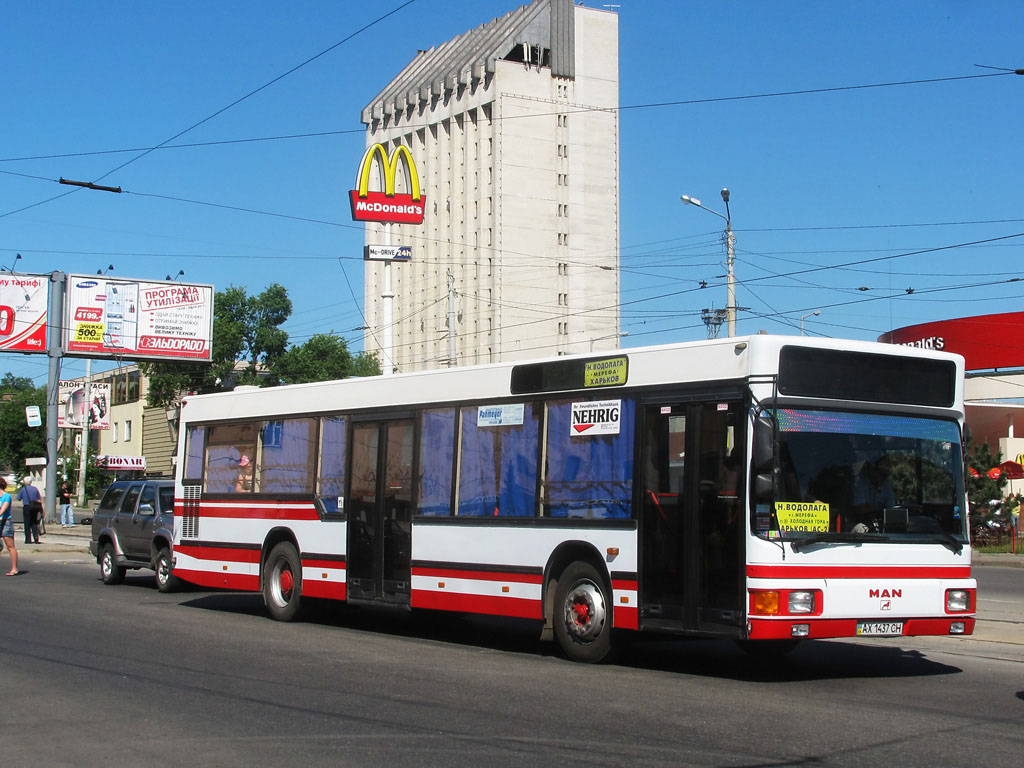 Kharkov region, MAN A10 NL202 Nr. AX 1437 CH