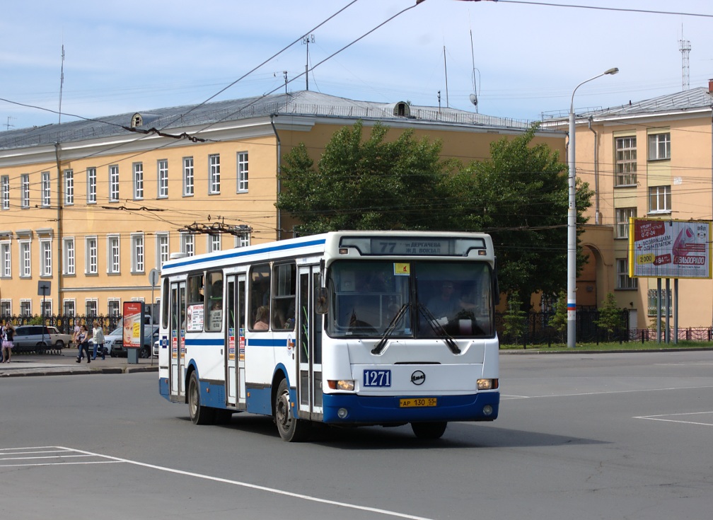 Омская область, ЛиАЗ-5256.40 № 1271