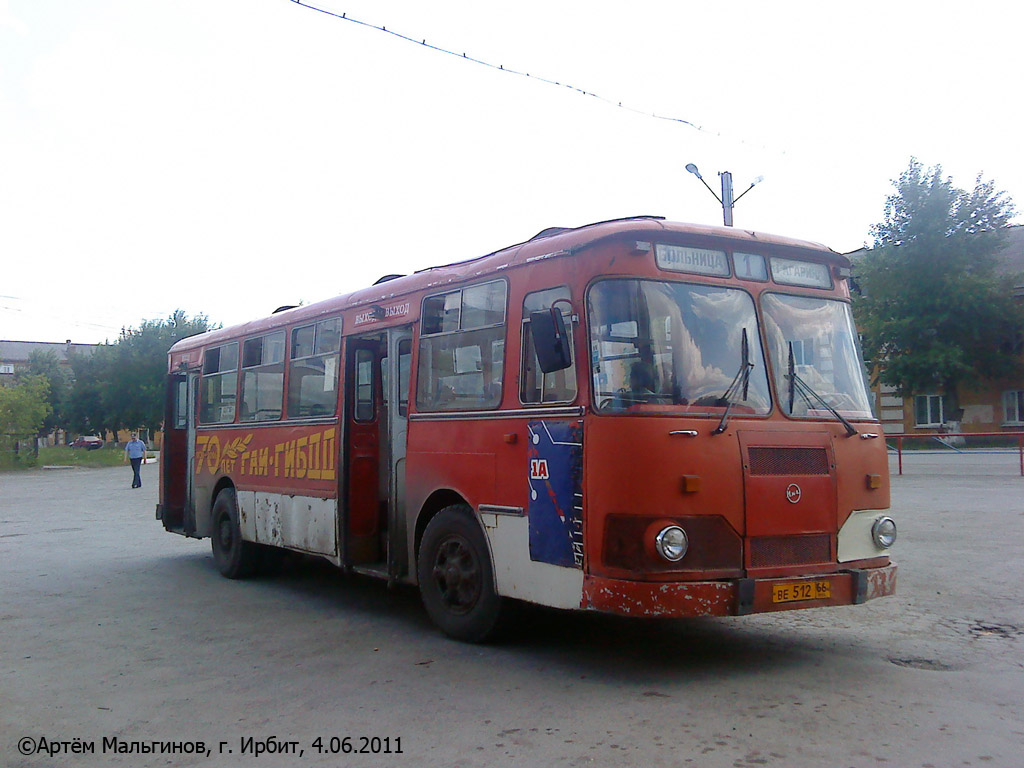 Sverdlovsk region, LiAZ-677M č. 009