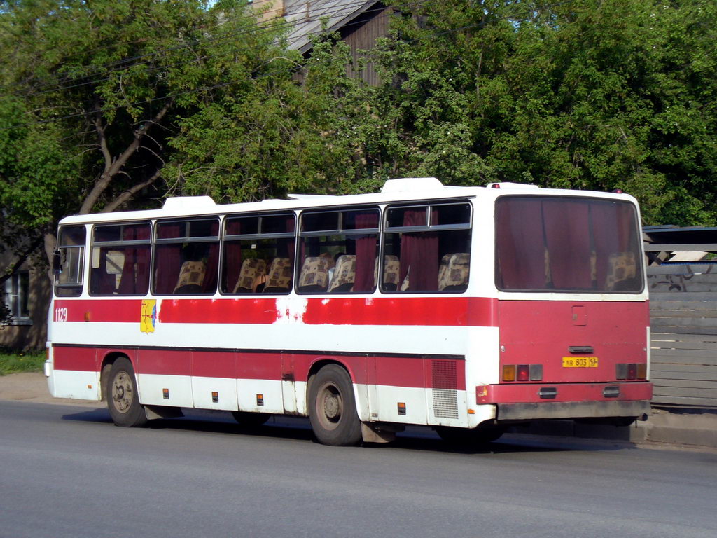Кировская область, Ikarus 256.75 № х129