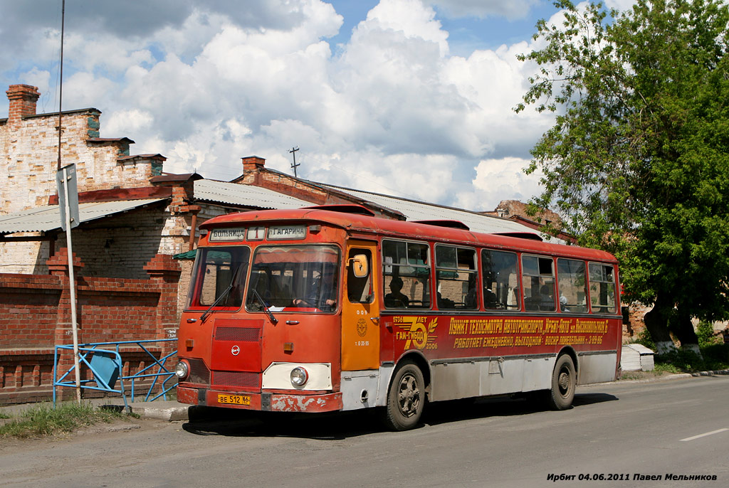 Свердловская область, ЛиАЗ-677М № 009