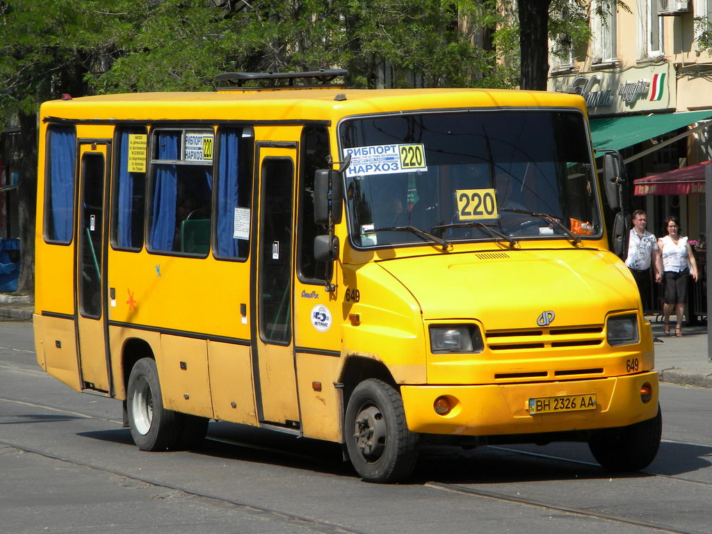 Одесская область, ХАЗ-3230.22 "Скиф" № 649