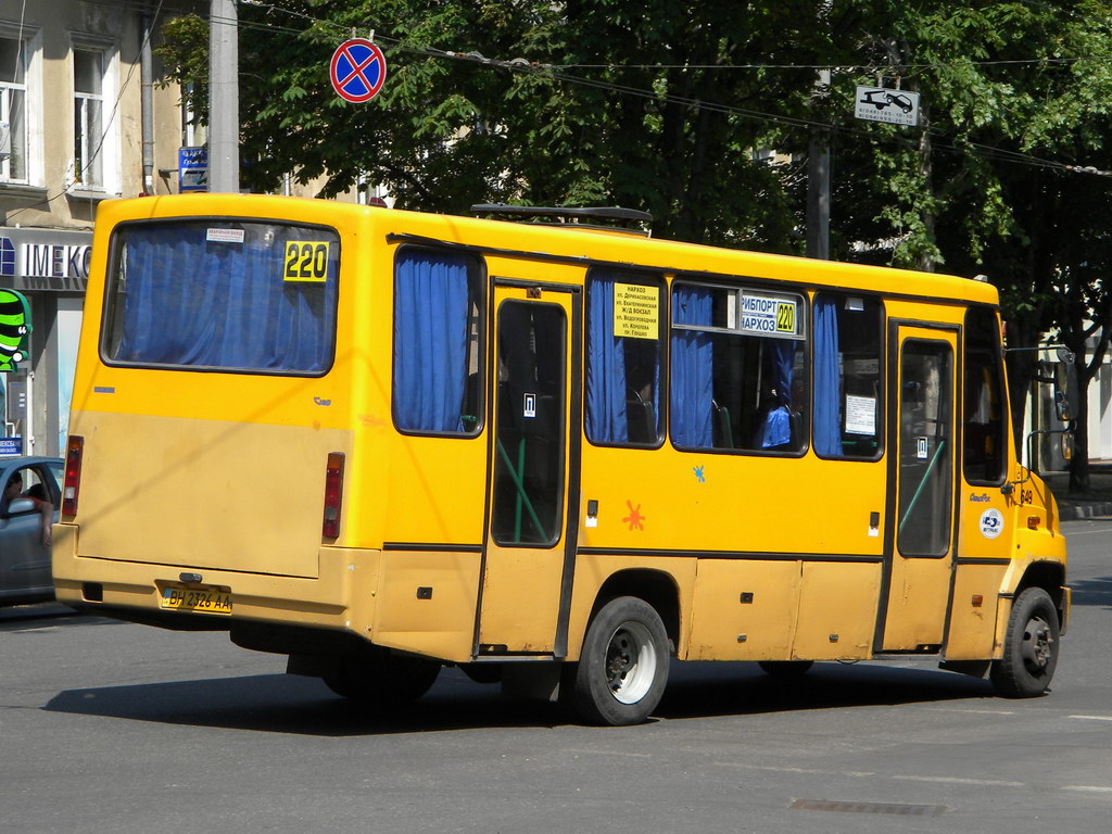 Одесская область, ХАЗ-3230.22 "Скиф" № 649