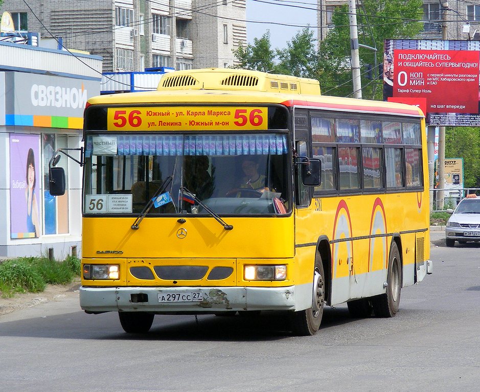 Хабаровский край, Daewoo BS106 Royal City (Busan) № 5281