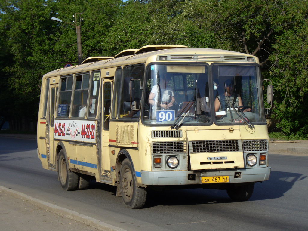 Кировская область, ПАЗ-4234 № АК 467 43