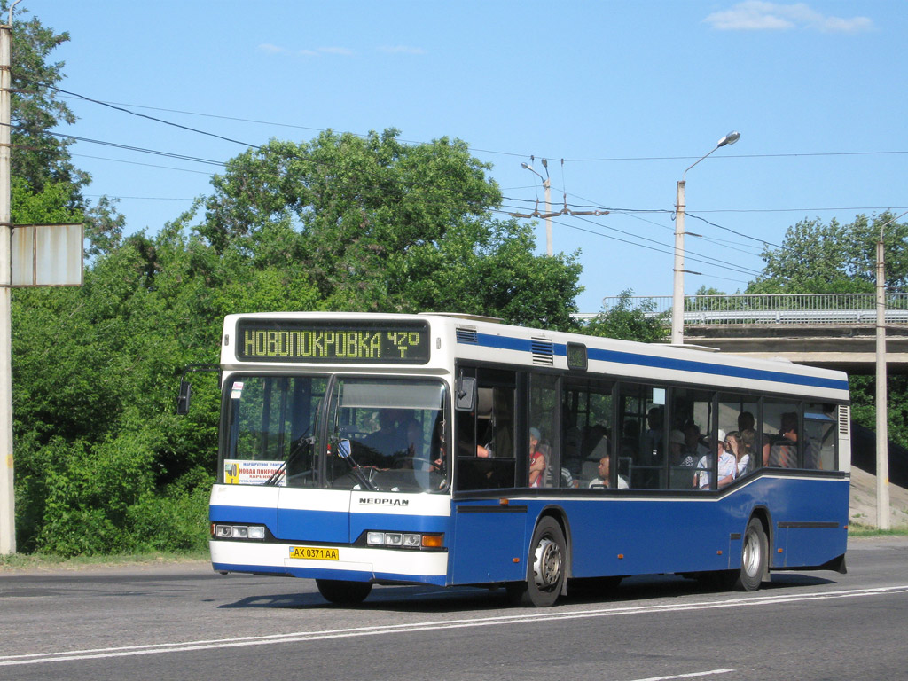 Харьковская область, Neoplan N4016NF № 4