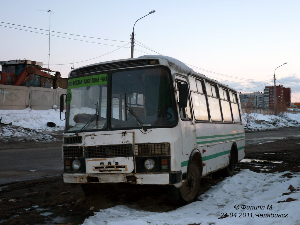 Челябинская область, ПАЗ-3205  (все) № (74) Б/Н 0012; Челябинская область — Автобусы без номеров