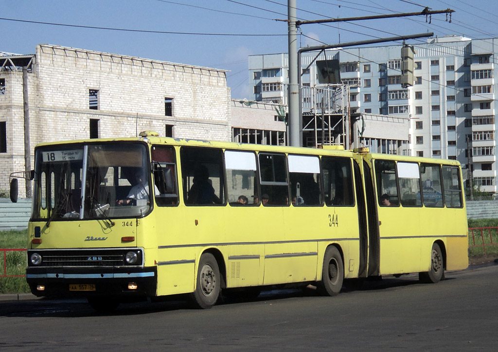 Ярославская область, Ikarus 280.03 (Altmark) № 344