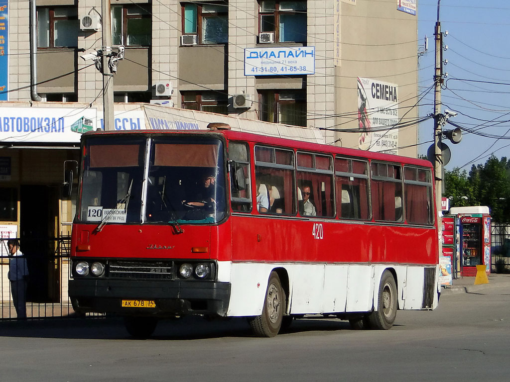 Волгоградская область, Ikarus 256.54 № 420