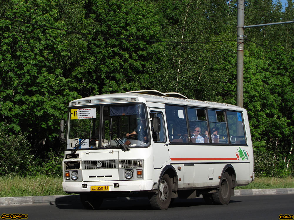 Нижегородская область, ПАЗ-32054 № АС 350 52