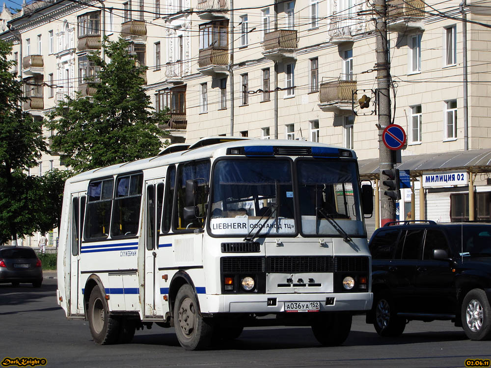 Нижегородская область, ПАЗ-32054-07 № А 036 УА 152