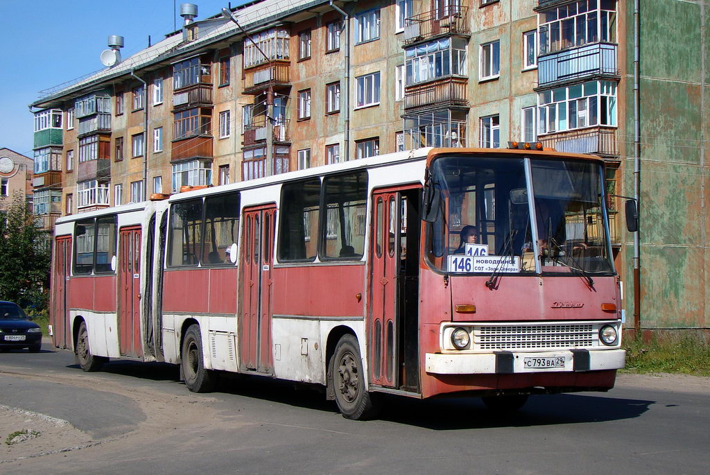 Автобус новодвинск